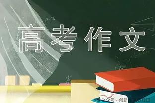 已遭遇五连败！勇士首发：库里火线复出 搭档保罗克莱维金斯卢尼